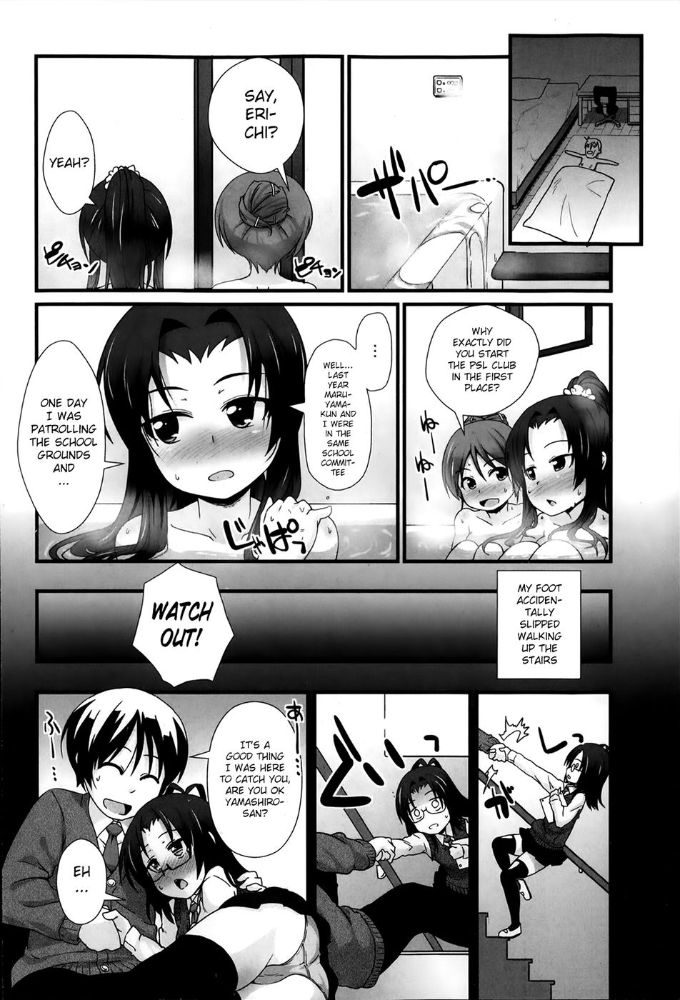 Hentai Manga Comic-Welcome to the PSL Club-Chapter 3-Lover's Lesson-20